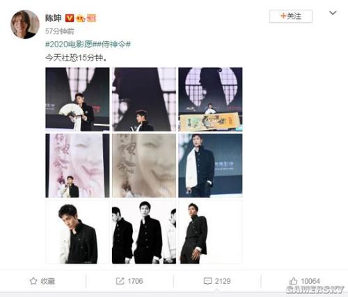 怎么办假曼尼托巴省ID